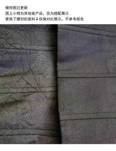 Lo研社 嘎嘎