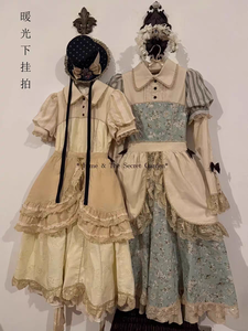 Lo研社 嘎嘎