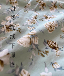 Lo研社 嘎嘎