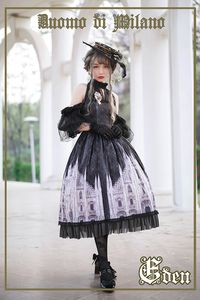 Lo研社 嘎嘎