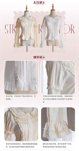 Lo研社 嘎嘎