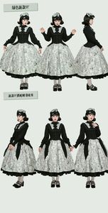Lo研社 嘎嘎