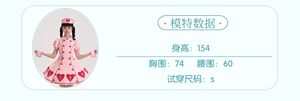 Lo研社 嘎嘎