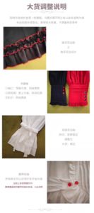 Lo研社 嘎嘎