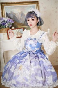 Lo研社 嘎嘎