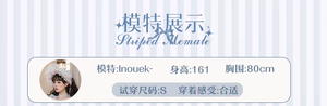 Lo研社 嘎嘎