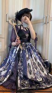 Lo研社 嘎嘎