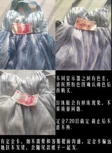 Lo研社 嘎嘎