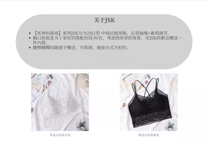 Lo研社 嘎嘎