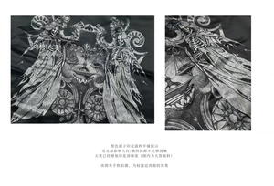 Lo研社 嘎嘎
