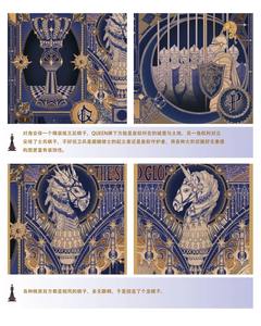 Lo研社 嘎嘎