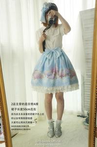 Lo研社 嘎嘎