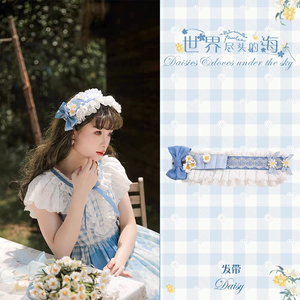 Lo研社 嘎嘎