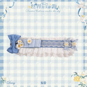 Lo研社 嘎嘎