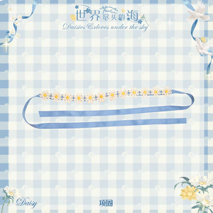 Lo研社 嘎嘎