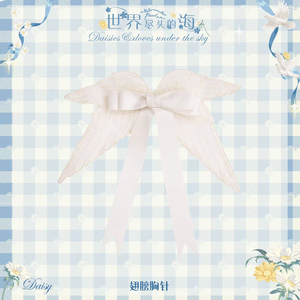Lo研社 嘎嘎
