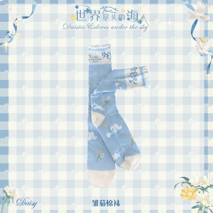 Lo研社 嘎嘎