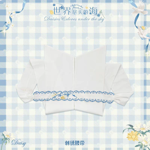 Lo研社 嘎嘎