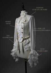Lo研社 嘎嘎