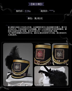 Lo研社 嘎嘎