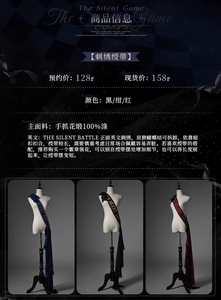 Lo研社 嘎嘎
