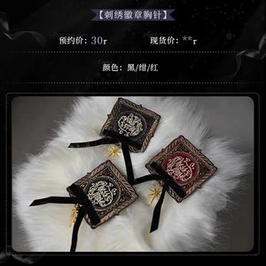 Lo研社 嘎嘎