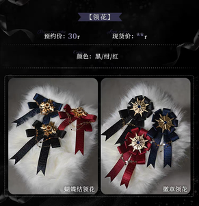 Lo研社 嘎嘎