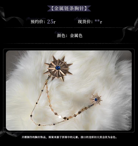 Lo研社 嘎嘎
