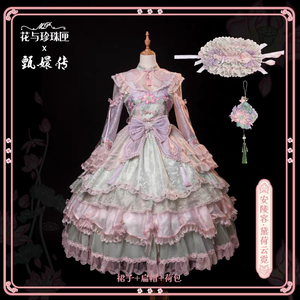 Lo研社 嘎嘎