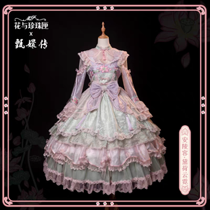 Lo研社 嘎嘎