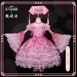 Lo研社 嘎嘎