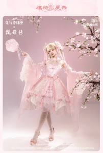 Lo研社 嘎嘎