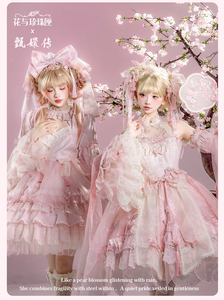 Lo研社 嘎嘎