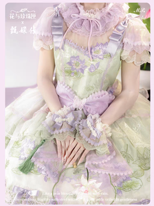 Lo研社 嘎嘎