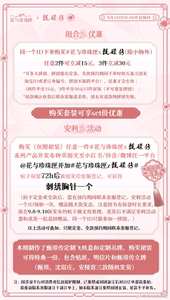 Lo研社 嘎嘎
