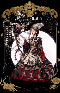 Lo研社 嘎嘎