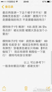 Lo研社 嘎嘎