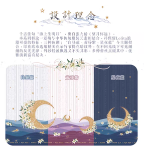 Lo研社 嘎嘎