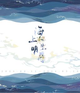 Lo研社 嘎嘎