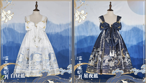 Lo研社 嘎嘎
