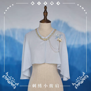 Lo研社 嘎嘎