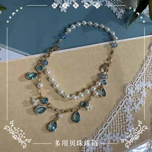 Lo研社 嘎嘎