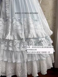 Lo研社 嘎嘎