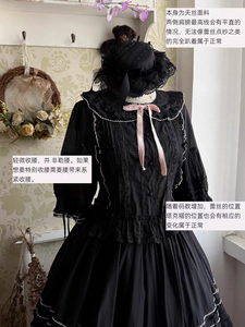 Lo研社 嘎嘎