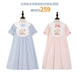 Lo研社 嘎嘎