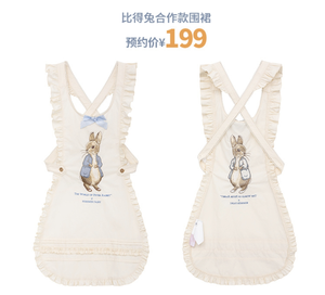 Lo研社 嘎嘎