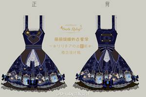 Lo研社 嘎嘎