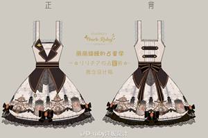 Lo研社 嘎嘎