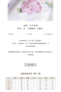 Lo研社 嘎嘎