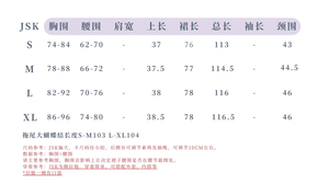 Lo研社 嘎嘎